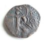 Kushan copper drachm Image 2