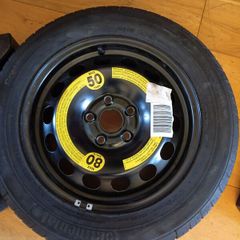 Skoda Yeti Spare Wheel