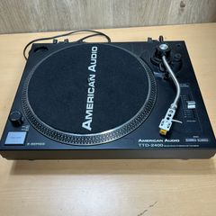 American Audio TTD 2400 Professional Turntable - READ FAULTS