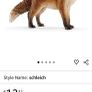 Schleich Fox Image 2