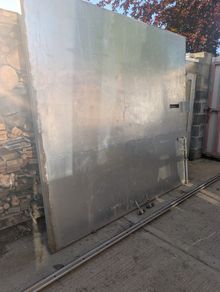 Gate