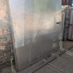 Gate