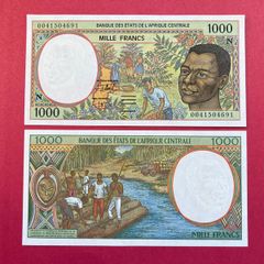 Central African States. 1000 Francs  2000  Pick  502g. ( N ) Equatorial Guinea   ( Uncirculated )