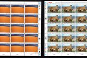 2005 United Nations (Vienna) Desert Landscape Commemorative Stamps Sheets Mint Never Hinged (MNH)