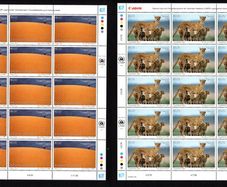 2005 United Nations (Vienna) Desert Landscape Commemorative Stamps Sheets Mint Never Hinged (MNH)