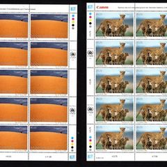 2005 United Nations (Vienna) Desert Landscape Commemorative Stamps Sheets Mint Never Hinged (MNH)