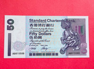 Hong Kong  50 Dollars  2001  Pick  286c  (UNCIRCULATED )