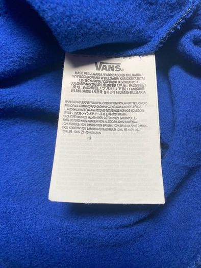 Vans Skatewear Boys Full Zip Hoodie Size Youth Large