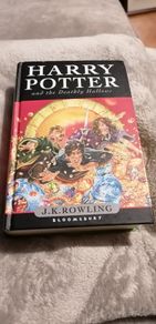 Book  hard back   first edition  no sleeve  Harry Potter and the deadly hallow