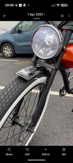 Electric bike