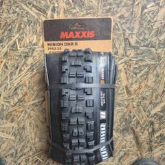 Maxxis tyre