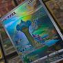 Lapras ! Illustration Rare ! from VSTAR Universe Set ! 2022 ! Japanese Pokemon Card ! Image 3