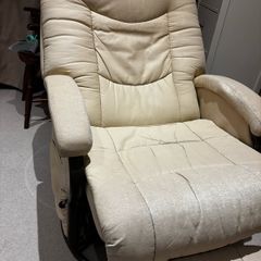 Reclining Chair