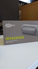 Sonarto Mykonos Wireless Speaker, C