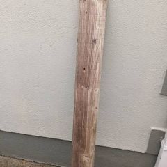 Fencing boards