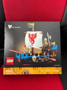Lego 40912 - Sea Serpent - New and Sealed