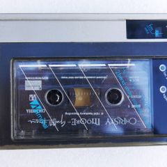 Vintage 1870s  Walky Music AM-FM stereo cassette player, works well