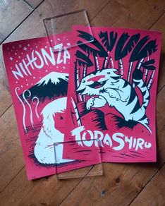 2 posters - Japanimals series by Familytree Design