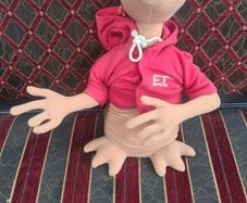 E.t