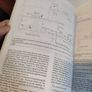 Practical House Building: A Manual for the Self- Image 8