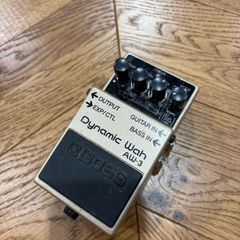 Boss dynamic wah