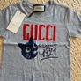Kids T-shirt 4/5yrs 2for 25 Image 4