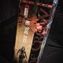 The Crow McFarlane Movie Maniacs 2000 Image 5