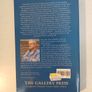 Intimate City - Dublin Essays by Peter Sirr Image 2