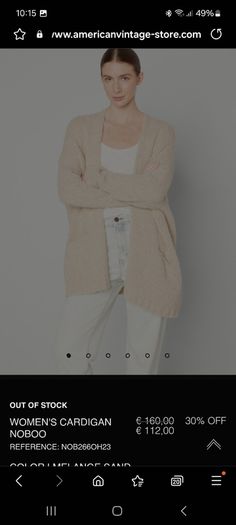 Ladies American Vintage Cardigan