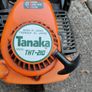 hedge trimmer Tanaka Image 3