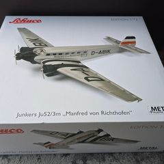 1:72 Schuco Junkers Ju-52 diecast airplane