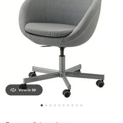 Skruvsta Swivel Chair