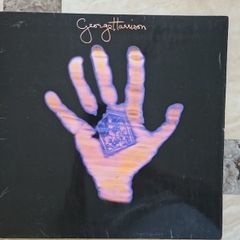 George Harrison LP  - Living In The Material World