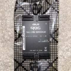 sli bridge