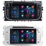 7" Android radio for Ford cars Focus S-Max Mondeo Galaxy C-Max Bluetooth WiFi SatNav Handsfree USB Reversing camera Image 3