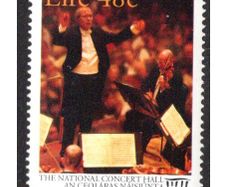 2006 Ireland 25th Anniversary of the National Concert Hall in Dublin Commemorative Stamp Mint Never Hinged (MNH)