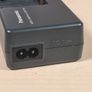 PANASONIC VSK0651 battery charger Image 3
