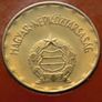 Hungary 1978 Vintage Coin Stamp cover BUNC Image 4