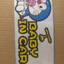 Car sticker- Baby in car Image 2