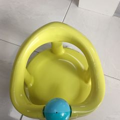 Baby Bath Seat