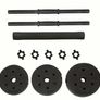 2-in-1 Adjustable Dumbbell Set with Connecting Bar Image 3