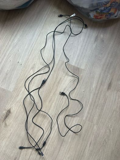 charging cable