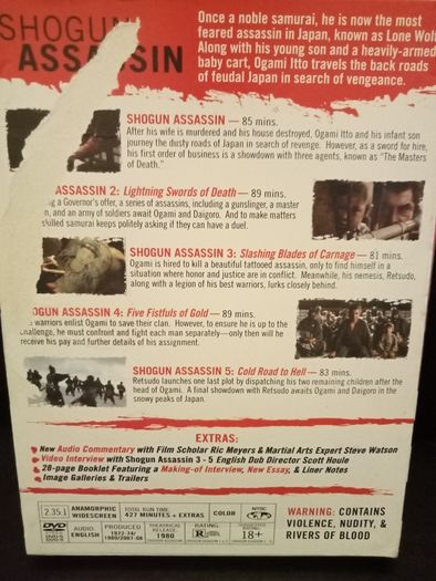 Shogun Assassin