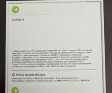 airpods 4