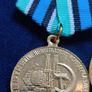 7 Medals Ussr Wwii Soviet Set Image 7