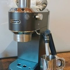 : De'Longhi Dedica Style Espresso Machine Bundle EC685.BK + Brand New Parts & Accessories