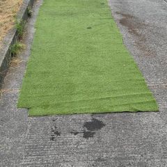 artificial grass
