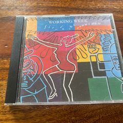 Working Week CD Fire in the Mountain