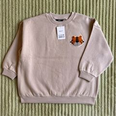next fleece sweatshirt