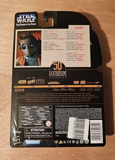 Star Wars Greedo 6" Scale Black Series New & Unopened